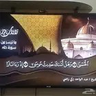 شاشه 50بوصه سمارت