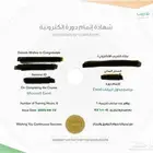 دورات دروب معتمده للترقيات والمقابلات الشخصية