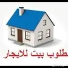 كامري