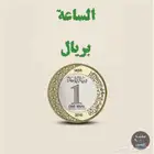 عرض لمدة يوم دورات معتمدة