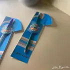 توزيعات المدرسه