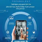 تتمنى تلاقي فريق يفهمك ويحو ل فكرتك لمنتج رقمي واقعي