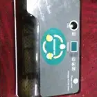 فقاسه الكترونيه نسبه الفقاس 98