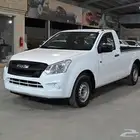 ايسوزو غماره 2016