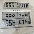 لوحة رياضية صغيرة