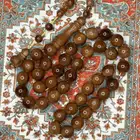 مسباح كوك