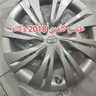 طيس كامري 2018 أصلي وكاله