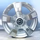 جنوط نيسان باترول مقاس 17