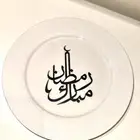 اكريلك رمضان