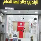 كاميرات مراقبة_ صوتيات_ شبكات انترنت_ صيانة كمبيوتر