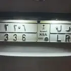 لوحه (ك ر ل _336)