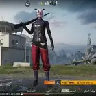 حساب ببجي نوادر