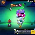 حساب براول