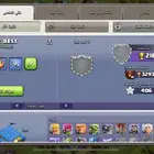 تاون 12 ماكس للبيع