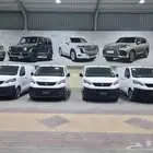 عروض بيجو اكسبرت 2021  2022