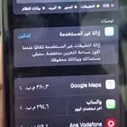 ايفون xعادي