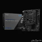 مذربورد Motherboard H610 Msi M-S (جديده)