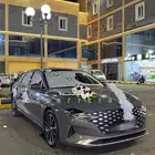 تشريع سيارات عرسان