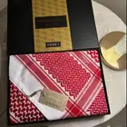 اشمغه بروجيه فيجن دم الغزال