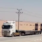 لوبد جاهز لجميع انواع الحمولات