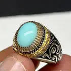 فيروز صافي