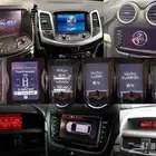 برمجة شاشات وعدادت كابرس لومينا وبونتياك G8 وCR8