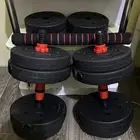 مجموعة دمبل قابله للتعديل