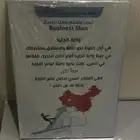 طباعة سبلميشن على الالمنيوم