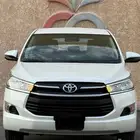 انوفا 2020 مخزن