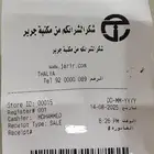 مايكروسوف اوفيس 365 حساب جديد للبيع