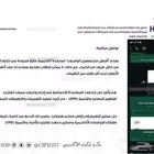 متخصصون ومحترفين في واجبات cipd