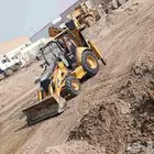 للايجار اليومي والشهري