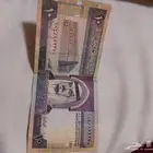 عشرة ريال الملك فهد
