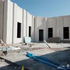 لياسة ملونه بديل الحجر الطبيعي