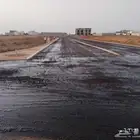 مقاول اسفلت جيزان ابوعريش جميع اعمال لاسفلت