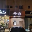 تنفيذ لوحات حروف بارزة للمحلات علي حسب اشترطات البلدية