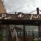 مطبعة طباعة مطبوعات