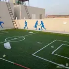 رسام روضات وحضانات أطفال