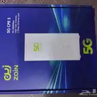 عرض روتر زين المميز