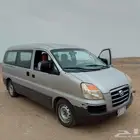 هيونداي اتش