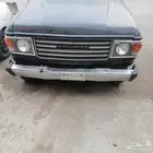 صالون 86 للبيع