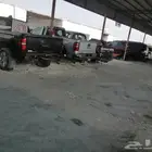 انواع السيارات قطع الغيار تشليح