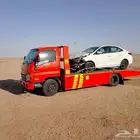 سطحه شقراء الى جميع انحاء المملكة