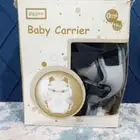 شياله للاطفال