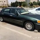 لنكون 98