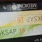 كتب