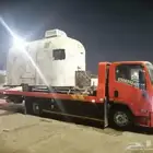 سطحه هيدروليك لنقل