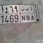 لوحه للبيع سبب البيع الثانيه راحت
