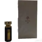 عطرين من ريف