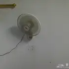 أغراض مختلفة